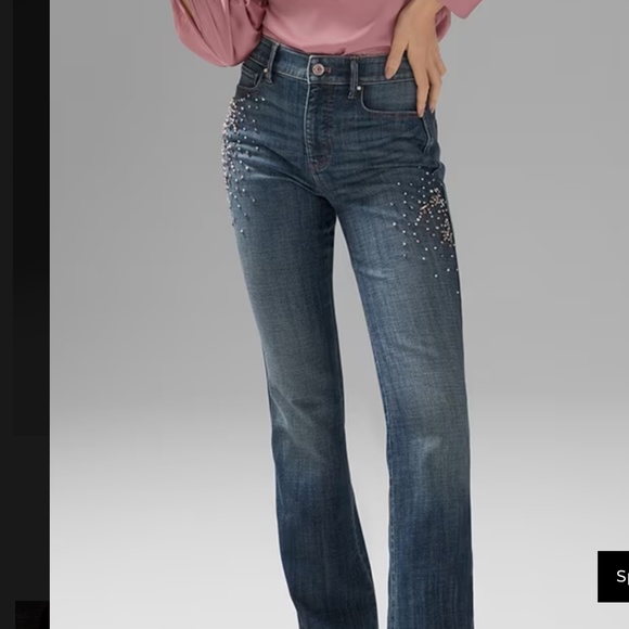 White House Black Market Denim - WHBM HR Embellished Skinny Flare Jeans  Medium wash sz 2s